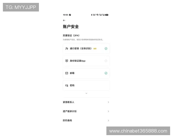 2024年bet365 最新网址官方入口，确保每次登录都安全顺畅