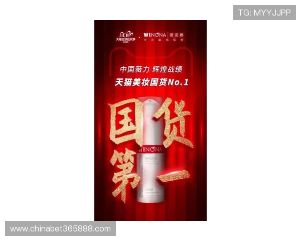 365be体育通过专业分析帮助用户做出更明智的体育投注决策 365be体育通过专业分析帮助用户做出更明智的体育投注决策