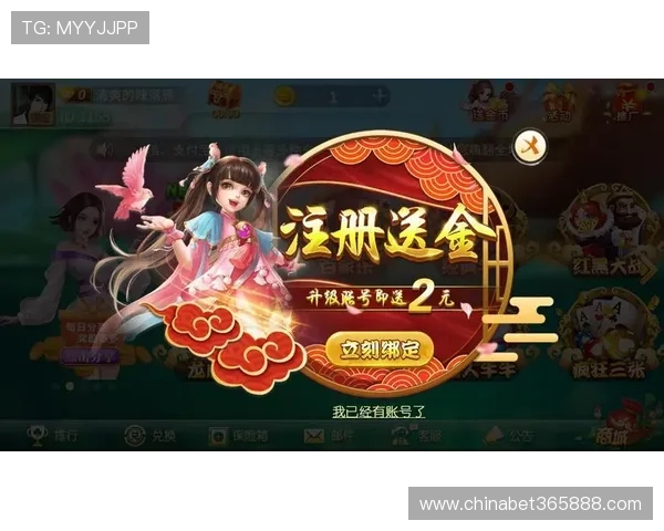 365必发娱乐专业的技术团队保障平台稳定运行，提供安全可靠的游戏环境