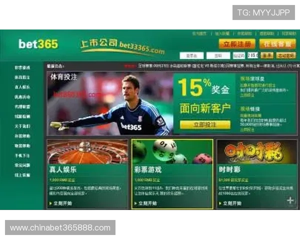 365日博官方下载客户端下载安装指南，轻松开启您的体育投注之旅