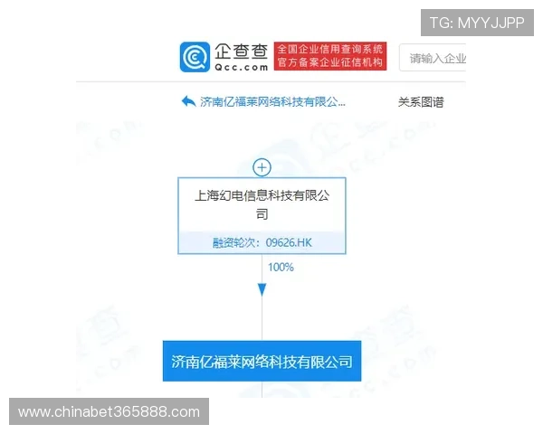 365日博注册平台多平台兼容，支持手机电脑随时随地畅玩