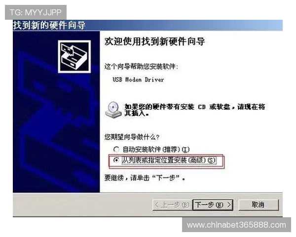 365电子欢迎你为客户提供一站式电子解决方案，满足多样化的需求与期待