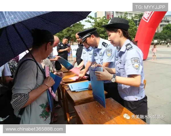 365真人官方地址最新入口，确保安全稳定的登录体验