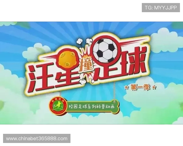 365足球客户端提供个性化订阅服务,定制你的专属足球资讯频道 365足球客户端提供个性化订阅服务,定制你的专属足球资讯频道