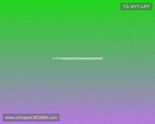 bet365在线注册平台用户指南，注册流程详解，确保每位新手都能顺利完成注册