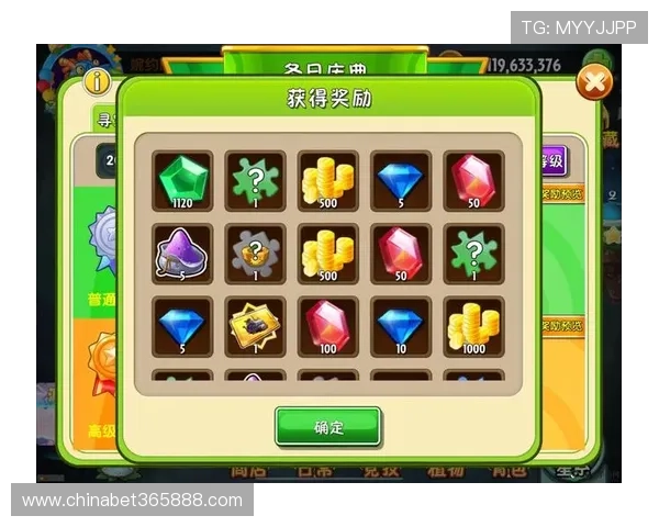 bet365真人游戏的最新优惠活动，丰富奖励等你来领取