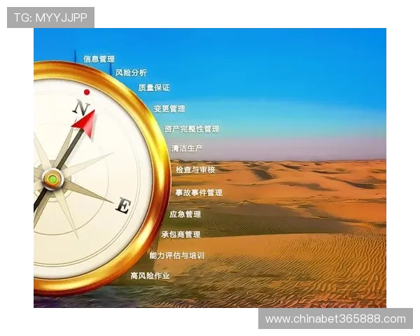 久发365登录最新入口及其操作指南，帮助用户快速安全登录管理平台