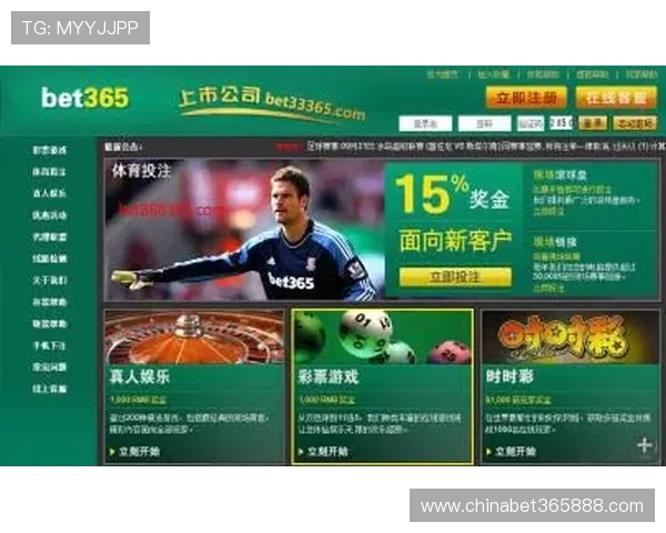 加入365必发娱乐享受专业的客户服务与高效的资金保障让投注无忧无虑 加入365必发娱乐享受专业的客户服务与高效的资金保障让投注无忧无虑