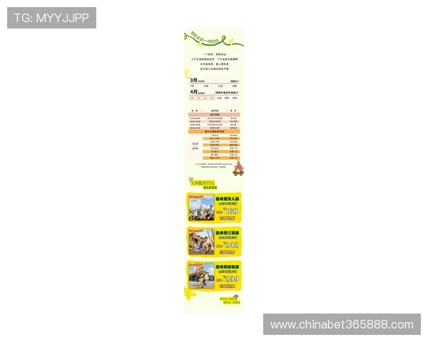 在365必发娱乐平台上发现最新最热的娱乐项目打造属于自己的专属博彩天地 在365必发娱乐平台上发现最新最热的娱乐项目打造属于自己的专属博彩天地