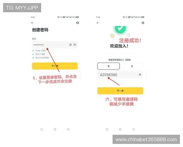 如何在手机上安全稳定地下载和使用bet365 app完整教程