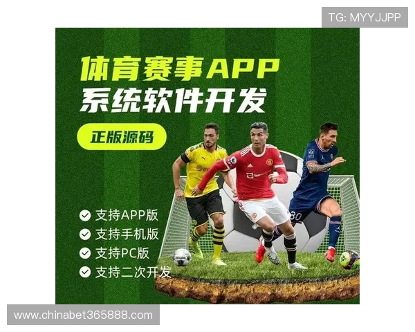 足球365平台不断优化用户体验实现更便捷的赛事信息获取与互动交流