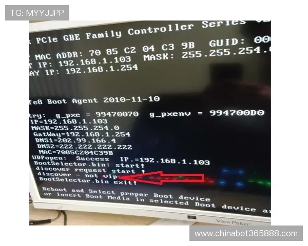 188bet客户端下载后常见故障排查指南帮助用户稳定运行 188bet客户端下载后常见故障排查指南帮助用户稳定运行