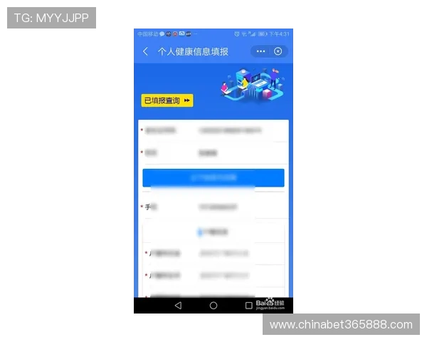 365bet网站登录入口优化技巧帮助玩家快速顺利登录体验