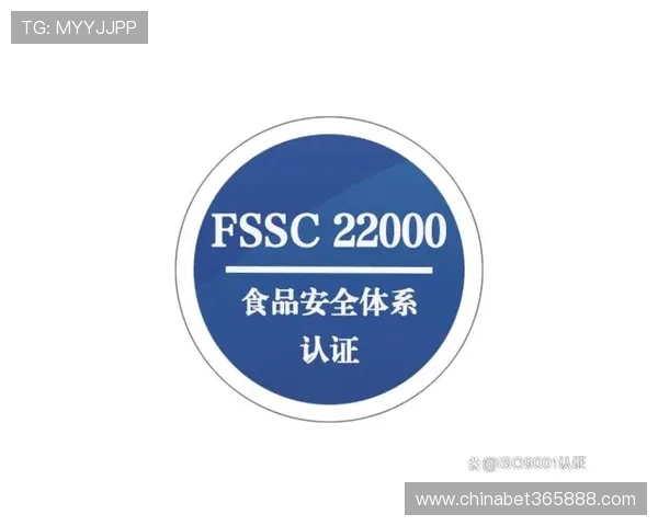 365bet滚球安全可靠平台介绍，保障每一位玩家的资金与个人信息安全