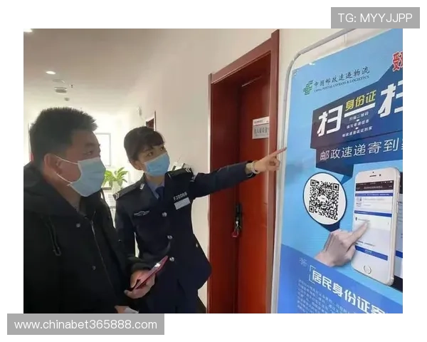 365日博注册平台为用户提供全天候安全稳定的在线娱乐体验，为广大玩家打造最值得信赖的博彩平台