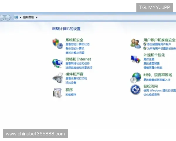 365滚球会员注册流程详解帮助新手快速完成注册顺利开启游戏之旅