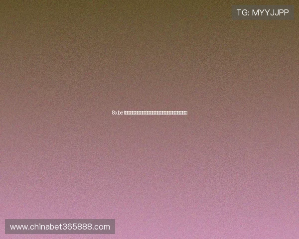 8xbet电竞平台最新资讯全面解析助你掌握赛事动态与投注技巧 8xbet电竞平台最新资讯全面解析助你掌握赛事动态与投注技巧