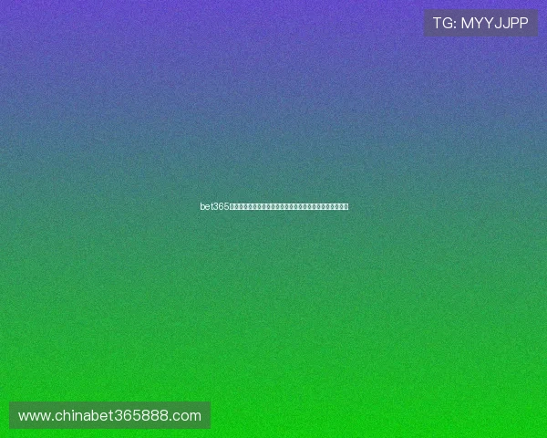 bet365百家乐官网用户评价与反馈，真实玩家体验分享与建议指南