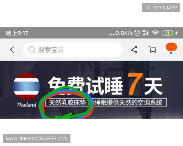 kingbet旗舰厅下载官网官方客服热线全天候提供专业咨询与技术支持 kingbet旗舰厅下载官网官方客服热线全天候提供专业咨询与技术支持