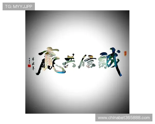 uinbet真人国际强调诚信经营建立良好口碑赢得玩家持续信赖 uinbet真人国际强调诚信经营建立良好口碑赢得玩家持续信赖