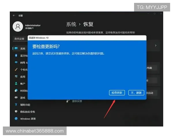 Unibet旗舰厅下载官网下载过程中出现问题的解决方案及辅助指南 Unibet旗舰厅下载官网下载过程中出现问题的解决方案及辅助指南