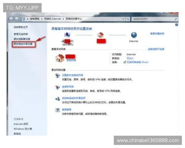 Unibet入口官网最新入口地址，确保每次登录安全顺畅享受精彩赛事