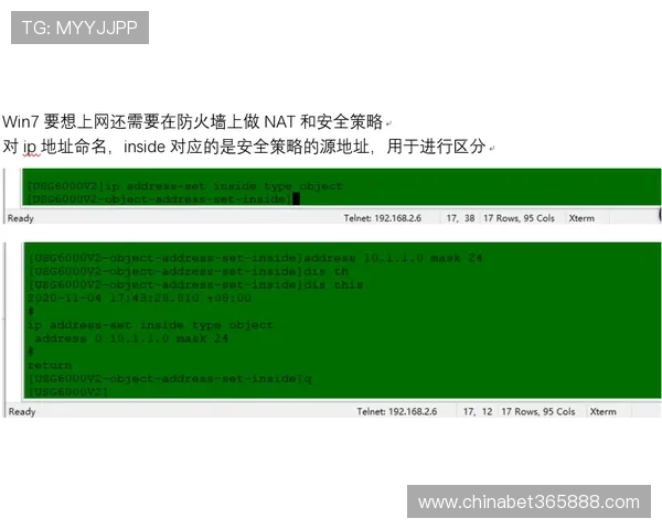 vinbet在线登录入口账号安全策略与防止账号被盗的实用建议