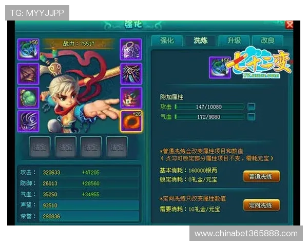 yinbet集团娱乐平台热门游戏推荐及玩法技巧提升游戏体验