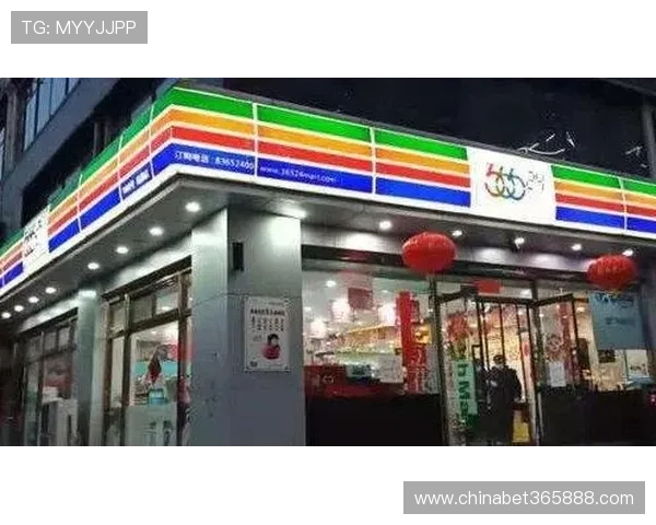 体育365注册登录后可以享受哪些专属权益和优惠活动