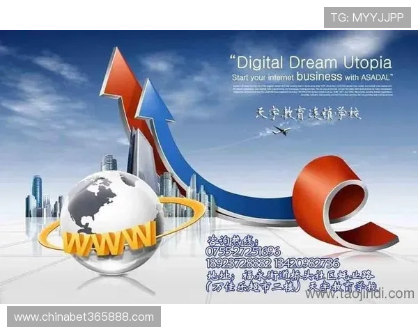 优胜客的发展历程：面对行业变革，公司如何不断调整战略方向