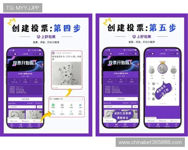 使用365日博线上官方入口，轻松一键进入各种精彩的线上博彩活动