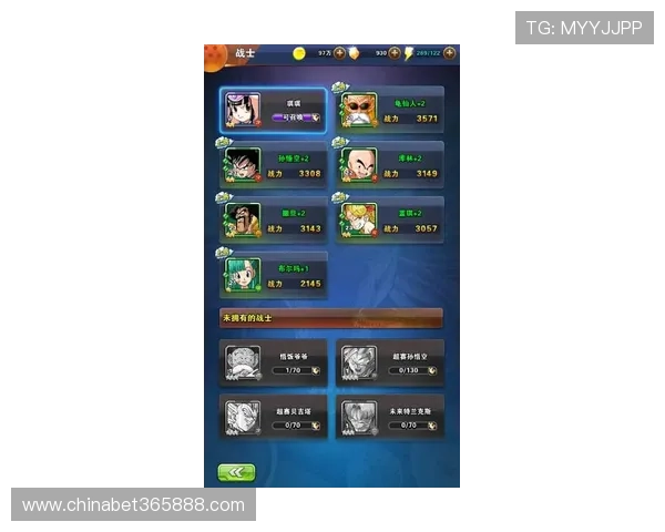 如何注册成为uinbet游戏官网会员攻略及新手必读操作指南