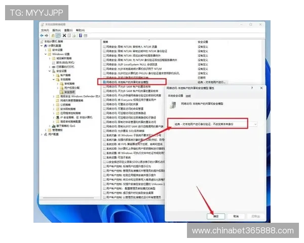 最新版本winwin在线登录入口下载方法及操作步骤全攻略介绍
