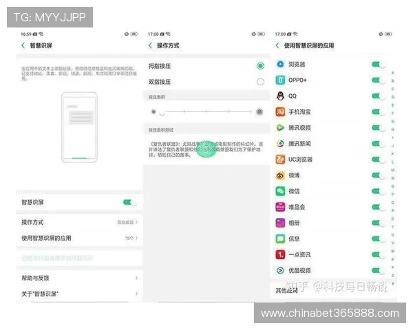 精准掌握8xbet招商主管地址方便玩家及时加入官方高返水平台