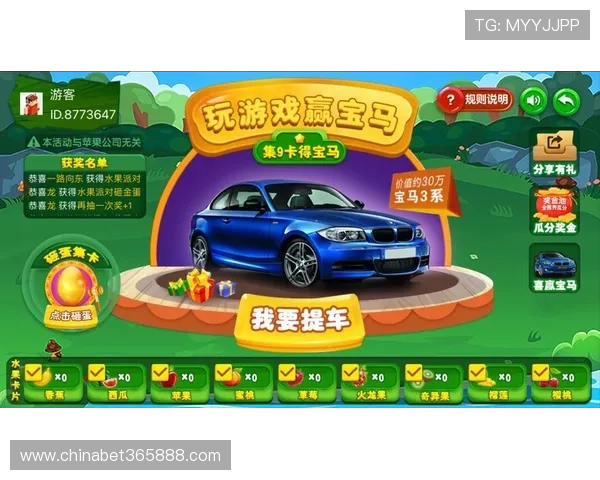 365娱乐官方网站为玩家提供丰富多样的游戏选择满足不同玩家的娱乐需求