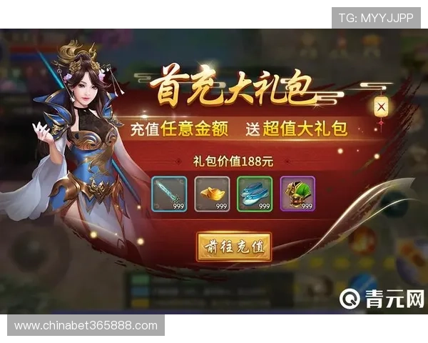 365日博官网app优惠活动与福利礼包每日更新让玩家享受丰富奖励提升游戏乐趣