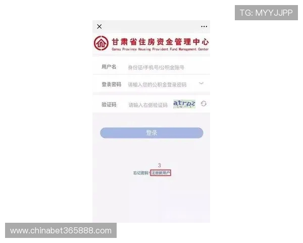 365日博手机官方地址最新入口，安全稳定的游戏体验尽在这里