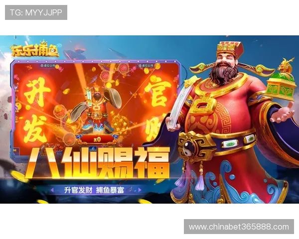 365真人游戏全新上线，带你体验最真实的线上娱乐盛宴