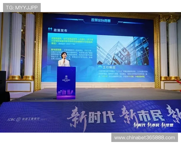 bet365集团娱乐平台客户服务体系介绍：提供全方位的在线支持与帮助