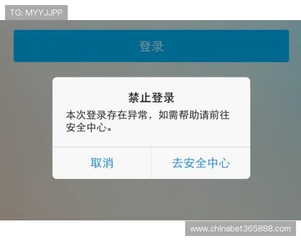 IM电竞在线登录遇到问题怎么办？全面解决登录异常与账号安全保障措施