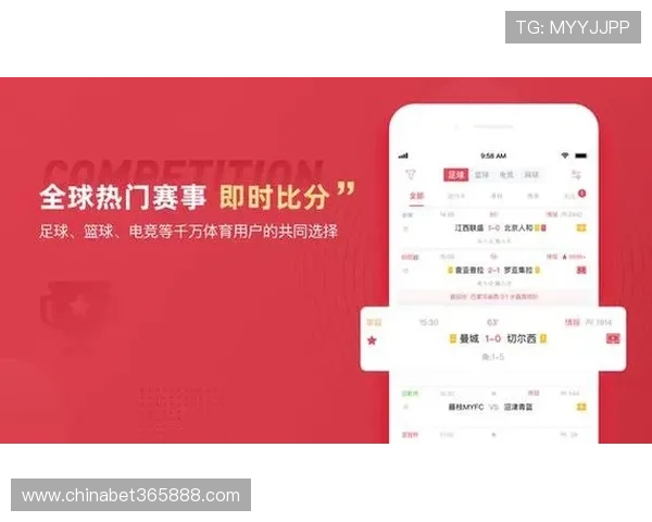 v体育app下载官方渠道推荐,确保安全稳定的体育直播观看和赛事数据查询 v体育app下载官方渠道推荐,确保安全稳定的体育直播观看和赛事数据查询
