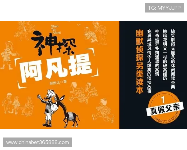 万狗体育下载遇到常见问题怎么办，详细解决方案帮助你顺利使用