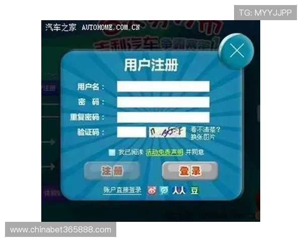 三亿体育娱乐官网最新优惠活动不断推出为用户带来丰富的彩金奖励和专属福利提升投注乐趣 三亿体育娱乐官网最新优惠活动不断推出为用户带来丰富的彩金奖励和专属福利提升投注乐趣