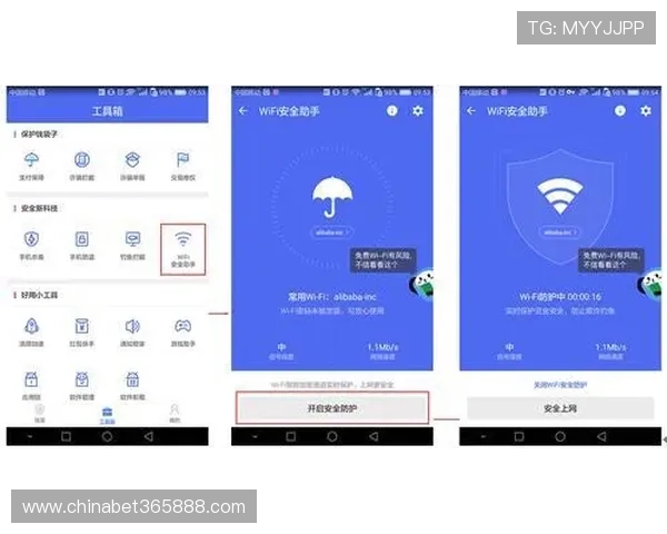 东赢体育如何保障用户资金安全?安全措施与隐私保护全面解析 东赢体育如何保障用户资金安全?安全措施与隐私保护全面解析