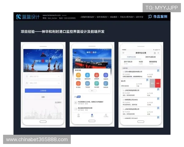 乐橙体育娱乐平台优化用户体验打造便捷的操作界面与优质的客户服务 乐橙体育娱乐平台优化用户体验打造便捷的操作界面与优质的客户服务