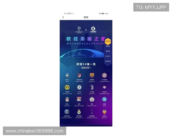 凤凰体育APP最新更新内容:新功能、新界面及未来发展方向全面解读 凤凰体育APP最新更新内容:新功能、新界面及未来发展方向全面解读