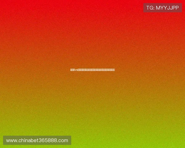 土耳其vs巴拉圭比赛时间确认,世界杯赛场上两队激战何时开始
