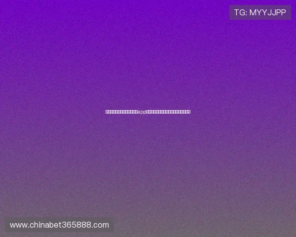 如何选择安全可靠的体育押注app保障个人资金安全与隐私保护的详细攻略