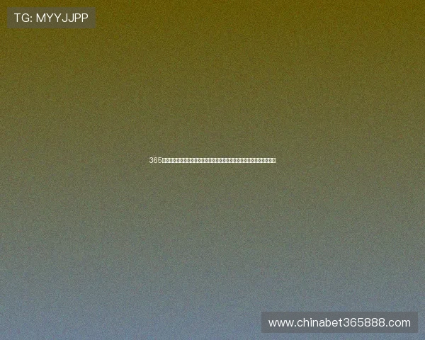 365足球体育为用户提供的专业比赛预测与分析,助你理性投注赢得更多胜利